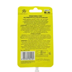 ROYAL BEAUTY MASCHERA VISO ALL'OLIO DI ARGAN MONODOSE