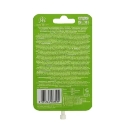 ROYAL BEAUTY MASCHERA VISO ALLA FRUTTA BERGAMOTTO e POMPELMO