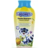 SAPONELLO DOCCIASCHIUMA SHAMPOO DELICATO ALLA BANANA 250 ML #BAMBINI