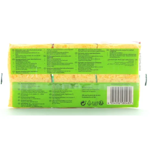 SCOTCH BRITE SPUGNA VEGETALE 2+1 PZ