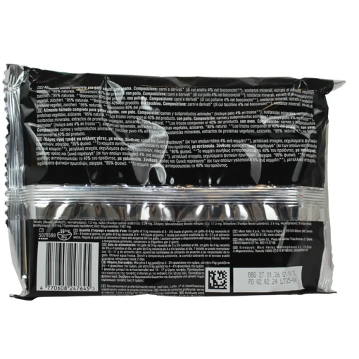 SHEBA DELICATEZZE IN GELATINA CARNE 4 BUSTE DA 85 GRAMMI ( ANATRA - POLLO - POLLAME - TACCHINO)