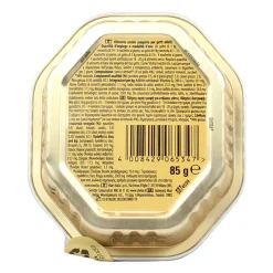 SHEBA PATE' POLLO VASCHETTA 85 GR