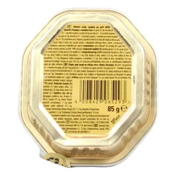 SHEBA PATE' VITELLO VASCHETTA 85 GR