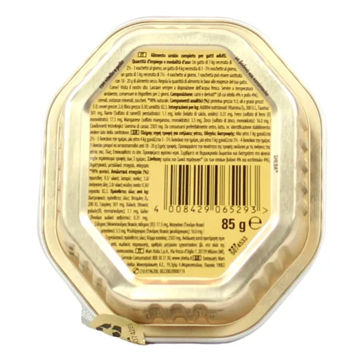 SHEBA PATE' VITELLO VASCHETTA 85 GR