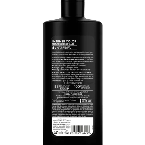 SYOSS by PALETTE SHAMPOO INTENSE COLOR DEEP CARE 440 ML