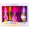 TRI COASTAL SET CAPELLI & CORPO 3 PEZZI FRAGOLA - COCOMERO - COCCO