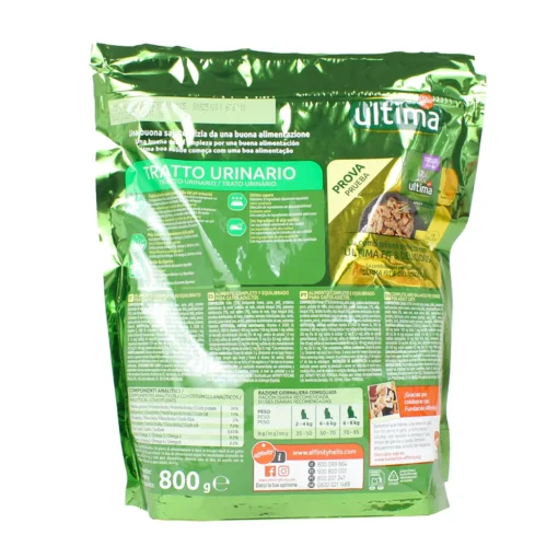 ULTIMA CAT TRATTO URINARIO CROCCHETTE POLLO - RISO - PISELLI BUSTA 800 grammi
