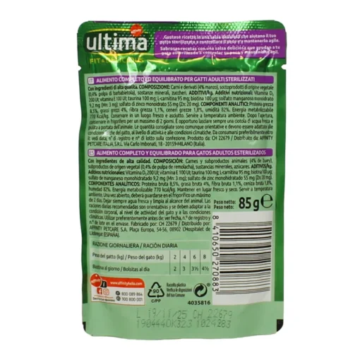 ULTIMA CAT WET STERILIZZATO MANZO IN SALSA BUSTA 85 grammi