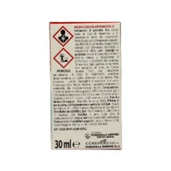 VAPE RICARICA LIQUIDA INODORE 60 NOTTI