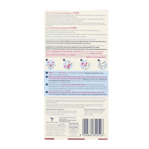 VEET PURE 16 STRICE DEPILATORIE GAMBE e CORPO PELLI SENSIBILI