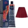 WELLA KOLESTON PERFECT ME PURE NATURALS TINTURA CAPELLI 66/46 BIONDO SCURO INTENSO RAME VIOLETTO